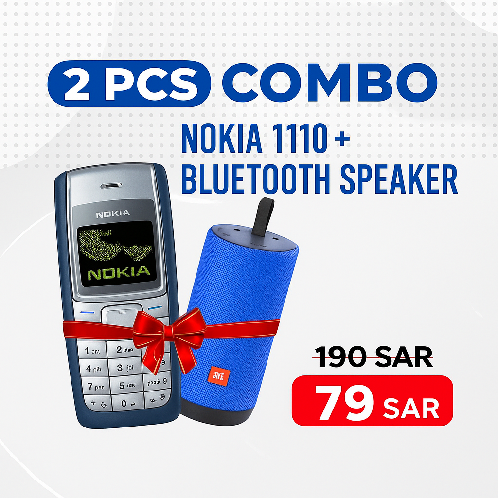 2 Pieces Combo ( Nokia 1110 & Bluetooth Speaker )