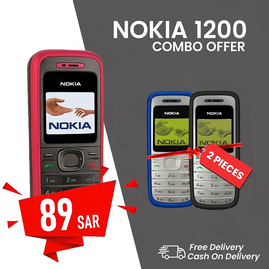 Nokia 1200 Combo Set - 2 Pieces